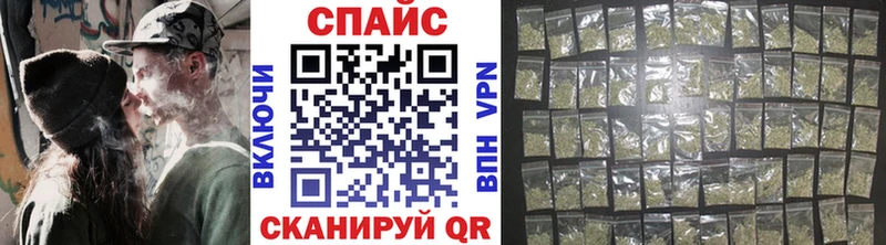 БУТИРАТ 1.4BDO Белореченск