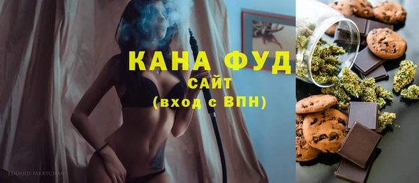 кокаин премиум Балахна