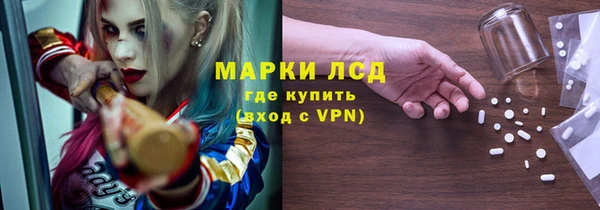 скорость mdpv Покров
