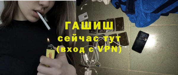 MDMA Premium VHQ Баксан