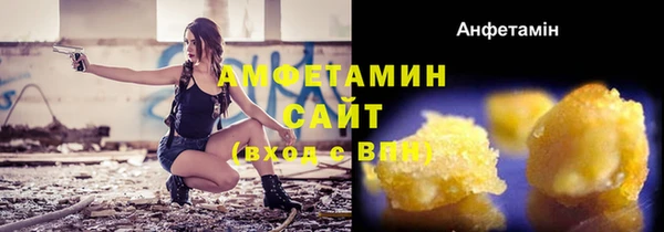 MDMA Premium VHQ Баксан
