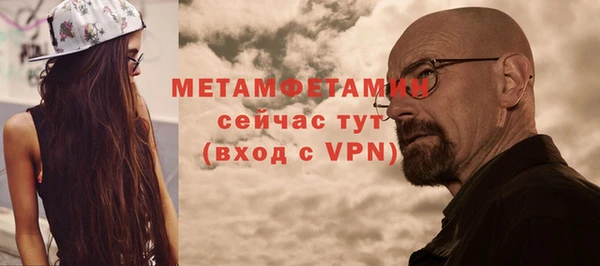 скорость mdpv Покров
