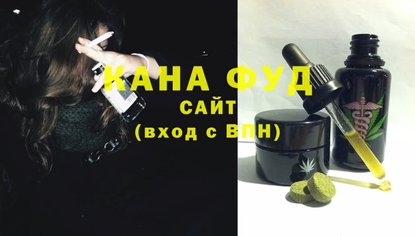 кокаин премиум Балахна