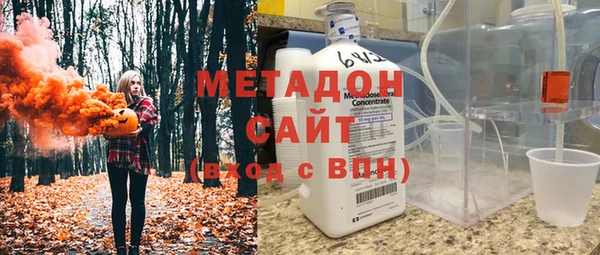 MDMA Premium VHQ Баксан