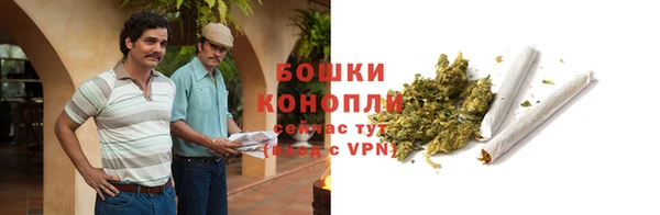 кокаин премиум Балахна