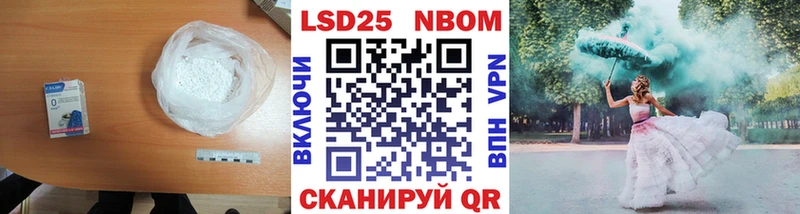 цена наркотик  Белореченск  Лсд 25 экстази ecstasy 